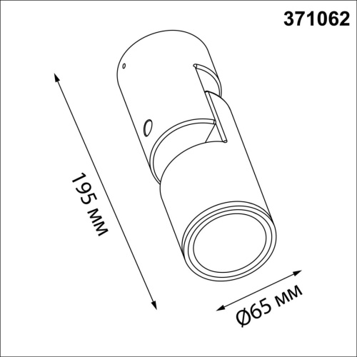 371062 STREET NT26 000 черный Светильник ландшафтный IP65 GU10 max.35W 220-240V RALTE фото 3 371062 STREET NT26 000 черный Светильник ландшафтный IP65 GU10 max.35W 220-240V RALTE фото 3