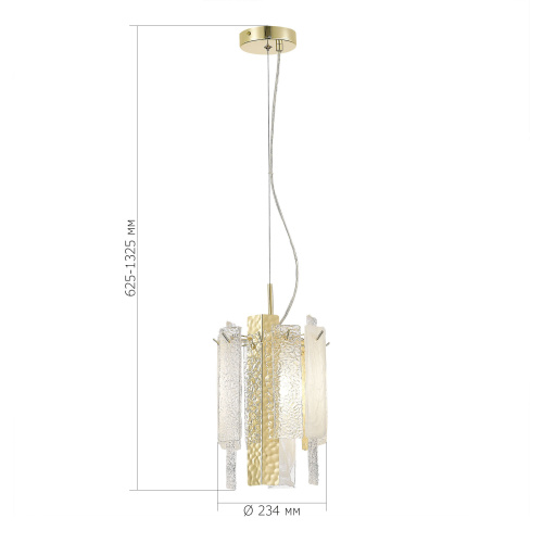 SL1636.203.01 Люстра подвесная ST-Luce Золотистый/Белый, Золотистый E14 1*40W SCOLARE фото 2