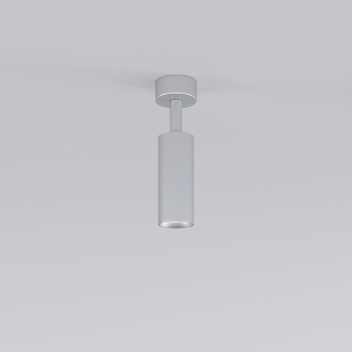 Накладной светодиодный светильник Diffe серебряный 85639/01 фото 2