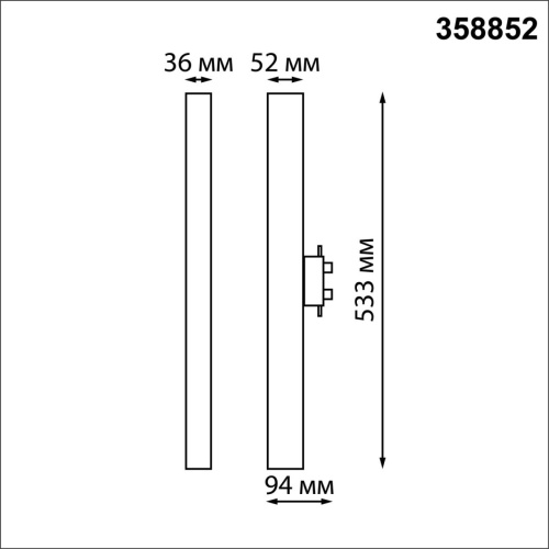 358852 PORT NT22 272 белый Светильник трековый однофазный трехжильный IP20 LED 4000K 30W 220V ITER фото 2 358852 PORT NT22 272 белый Светильник трековый однофазный трехжильный IP20 LED 4000K 30W 220V ITER фото 2
