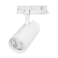 Светильник LGD-GERA-4TR-R90-30W Warm3000 (WH, 36 deg, 230V) Arlight 055183