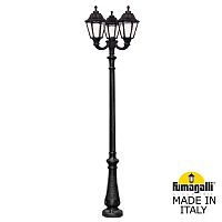 Fumagalli Парковый фонарь FUMAGALLI NEBO OFIR/NOEMI 3L  E35.202.R30.AXH27