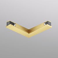 TR5723-SB Электрический коннектор для трека SHINE BASE 90° потолок-потолок, сатинированная латунь, алюминий