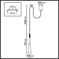 7030/6L HIGHTECH ODL26 271 светильник черный/металл/металл IP20 LED 6W 389Лм 38° 3000K 220-240V PIX