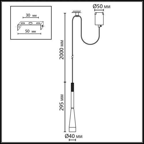 7041/6L HIGHTECH ODL26 271 Подвесной светильник бронзовый/металл/металл IP20 LED 6W 395Лм 38° 3000K 220-240V PIX фото 2 7041/6L HIGHTECH ODL26 271 Подвесной светильник бронзовый/металл/металл IP20 LED 6W 395Лм 38° 3000K 220-240V PIX фото 2