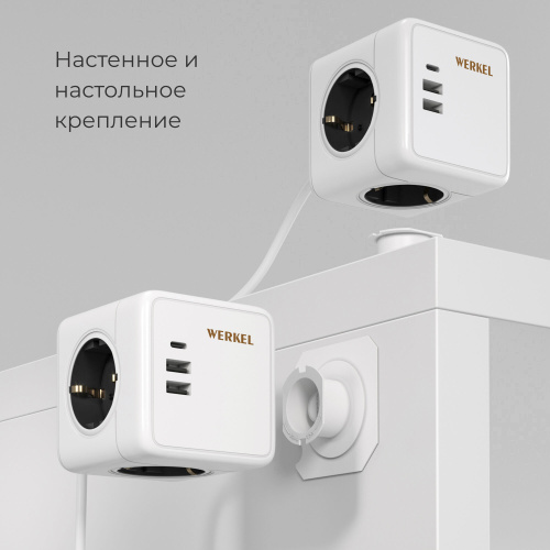 Розеточный блок 3-местный + 3×USB + беспроводная зарядка W6513501 фото 7 Розеточный блок 3-местный + 3×USB + беспроводная зарядка W6513501 фото 7