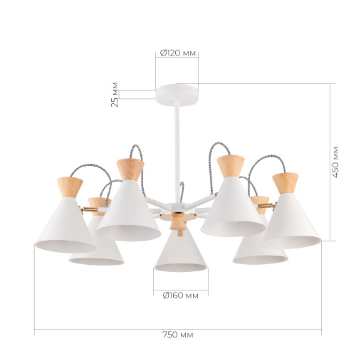SLE125102-07 Светильник потолочный Белый, Золотистый/Белый, Светлое дерево E14 7*40W MODICA фото 2