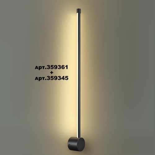 359345 KONST NT24 056 черный Светильник линейный светодиодный IP20 LED 12W 170-265V 3000K 944Лм VITZ фото 4 359345 KONST NT24 056 черный Светильник линейный светодиодный IP20 LED 12W 170-265V 3000K 944Лм VITZ фото 4