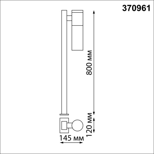 370961 STREET NT23 672 черный Светильник ландшафтный IP54 E27 max 18W 220-240V MOBI фото 3 370961 STREET NT23 672 черный Светильник ландшафтный IP54 E27 max 18W 220-240V MOBI фото 3