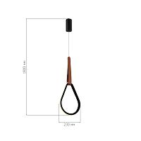 SL6131.413.12 Светильник подвесной ST-Luce Черный/Черный, Терракотовый LED 1*12W 4000K SHAPE