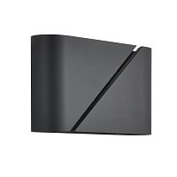 Бра Lumion ELMA 8392/2W