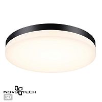 358890 STREET NT22 782 черный Светильник ландшафтный светодиодный IP54 LED 4000К 40W 220V OPAL
