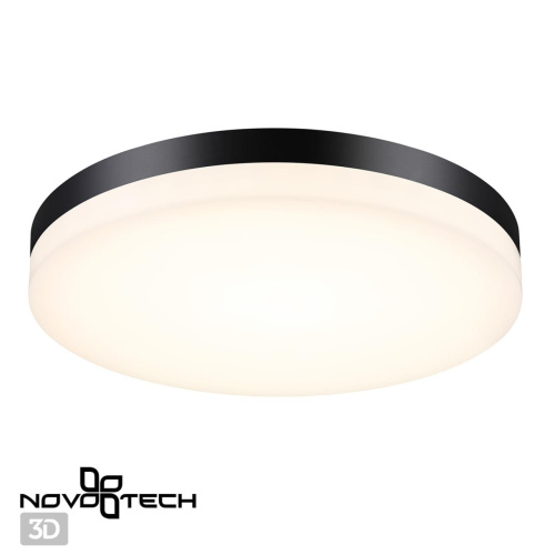 358890 STREET NT22 782 черный Светильник ландшафтный светодиодный IP54 LED 4000К 40W 220V OPAL 358890 STREET NT22 782 черный Светильник ландшафтный светодиодный IP54 LED 4000К 40W 220V OPAL
