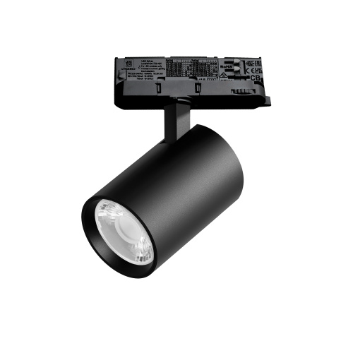 A5247QT15G Светильник ALTA BASE для трековой системы Quattro LED 24W 3040LM 15G ЧЕРНЫЙ 4000K с адаптером (215247 + 594037 + 215201) A5247QT15G Светильник ALTA BASE для трековой системы Quattro LED 24W 3040LM 15G ЧЕРНЫЙ 4000K с адаптером (215247 + 594037 + 215201)