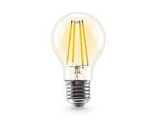 Лампа светодиодная Лон A60 13W 2700K Ambrella light Bulding 601313