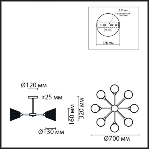 Потолочная люстра Lumion County Tidina 8238/8C фото 4
