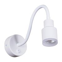 Настенный светильник Reluce Technical 86202-9.2-001MN LED5W WT