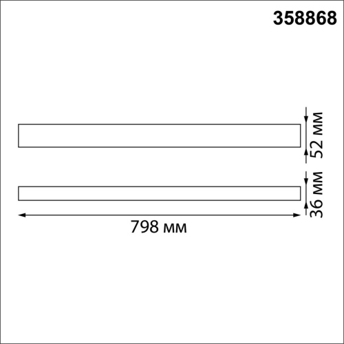 358868 OVER NT22 402 черный Светильник накладной/подвесной светодиодный (длина подвесов 1,2м) IP20 LED 4000K 30W 220V ITER фото 2 358868 OVER NT22 402 черный Светильник накладной/подвесной светодиодный (длина подвесов 1,2м) IP20 LED 4000K 30W 220V ITER фото 2