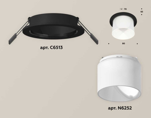 Комплект встраиваемого светильника Ambrella light Techno Spot XC (C6513, N6252) XC6513067 фото 2
