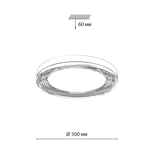 Настенно-потолочный светодиодный светильник Sonex Mitra Infinita 7728/112L фото 4