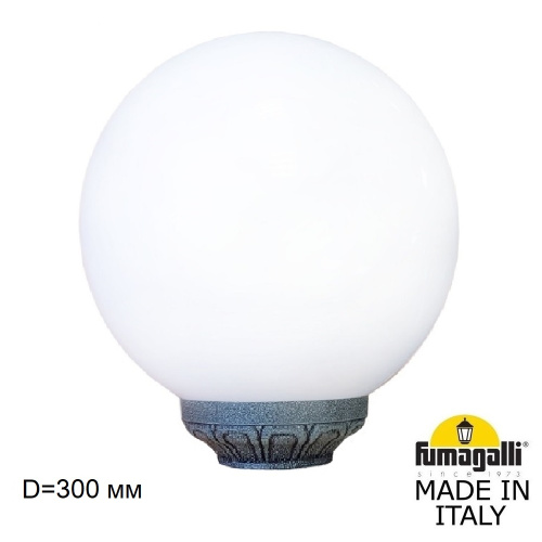 Fumagalli Уличный фонарь на столб FUMAGALLI GLOBE 300 Classic G30.B30.000.VYE27