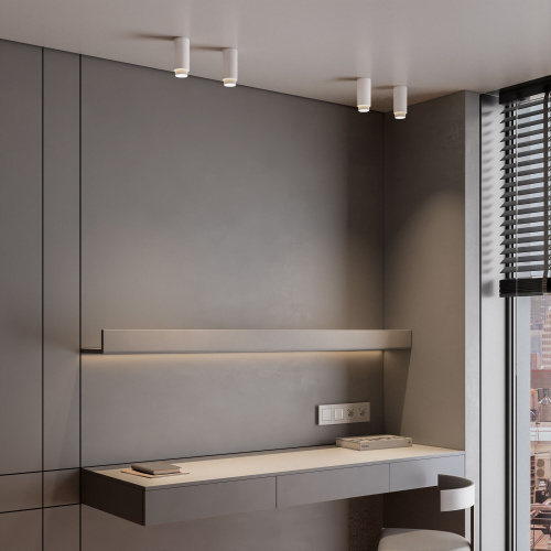 Светильник накладной Nubis GU10 белый 25012/01 фото 2