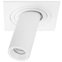 Комплект из светильника и рамки Lightstar Intero Tubo (217516+217262) i516262