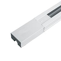 Шинопровод для трековых однофазных светильников, белый, 2м,  в наборе токоввод, заглушка, крепление, CAB1005