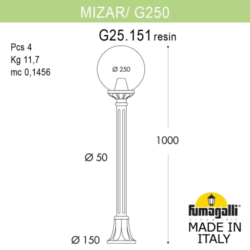 Fumagalli Садовый светильник-столбик FUMAGALLI MIZAR.R/G250 G25.151.000.AXE27 фото 2