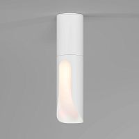 Светильник потолочный светодиодный Apex 7W 3000K белый 25113/LED