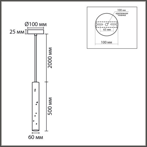8356/1B SUSPENTIONI LN26 332 черный/белый, металл/цемент Подвес GU10 LED 5W 220V SHAMAREL 8356/1B SUSPENTIONI LN26 332 черный/белый, металл/цемент Подвес GU10 LED 5W 220V SHAMAREL