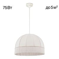 Citilux Базель CL407021 Подвесной светильник патина с бежевым абажуром