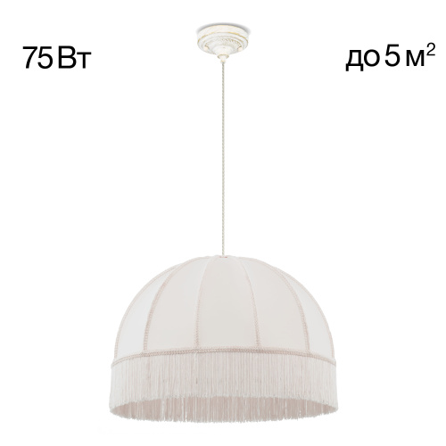 Citilux Базель CL407021 Подвесной светильник патина с бежевым абажуром Citilux Базель CL407021 Подвесной светильник патина с бежевым абажуром