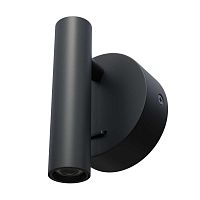 Бра 3W 170LM 4000K, белый Omega Lightstar 200547