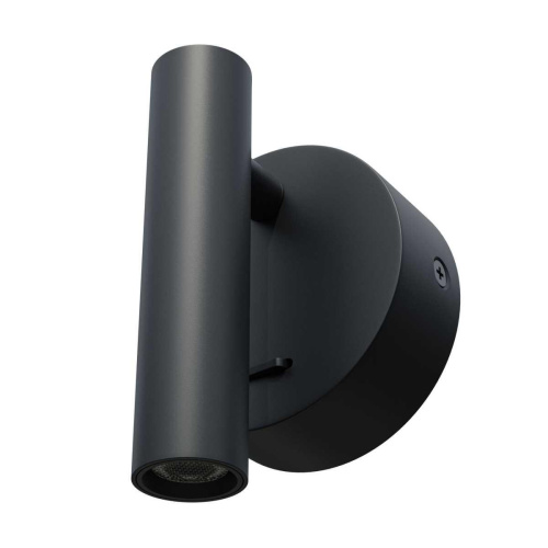 Бра 3W 170LM 4000K, белый Omega Lightstar 200547 Бра 3W 170LM 4000K, белый Omega Lightstar 200547