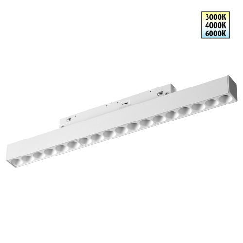 359622 SHINO NT25 158 белый Трековый светильник для низков. шинопровода с переключ. цв. темпер. IP20 LED 3000К\4000К\6000К 18W 48V FLUM