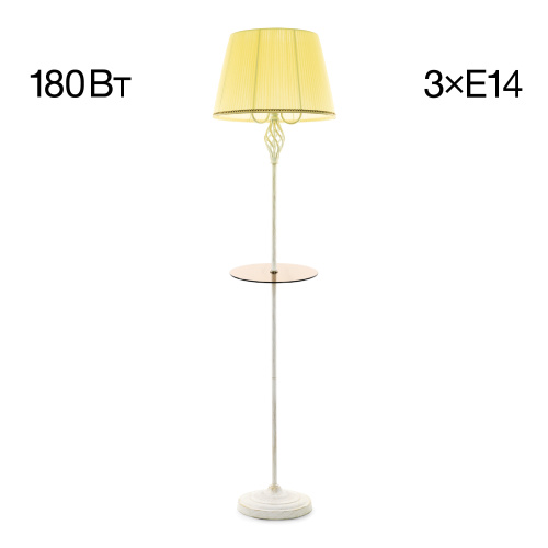 Citilux Вена CL402923T Торшер патина со столиком и кремовым абажуром Citilux Вена CL402923T Торшер патина со столиком и кремовым абажуром