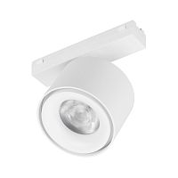 Светильник MAG-VIBE-POINT-R75-10W Day4000-MIX (WH, 24 deg, 48V, DALI) Arlight 045001