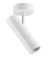 Белый потолочный светильник "Нокс"