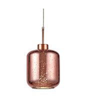 Подвесной светильник Lumina Deco Alacosmo LDP 6811-1 R.GD