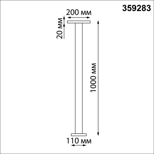 359283 STREET NT24 644 черный Светильник ландшафтный IP65 LED 4000K 12W 185-265V ECHO фото 7