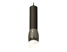 Подвесной светильник MR16 1*GU5.3 (комплект)