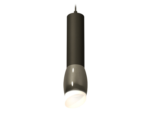 Подвесной светильник MR16 1*GU5.3 (комплект)