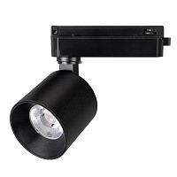 Светильник LGD-DYKE-2TR-R75-16W Day4000 (BK, 38 deg, 230V) Arlight 052266