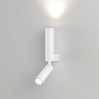 Настенный светодиодный светильник с поворотным механизмом 40020/1 LED белый
