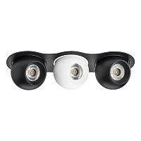 i637726272 Светильник INTERO LED 9W*3 850LM*3 24G ЧЕРНЫЙ/БЕЛЫЙ 3000K (217637+217072+217062+217072)