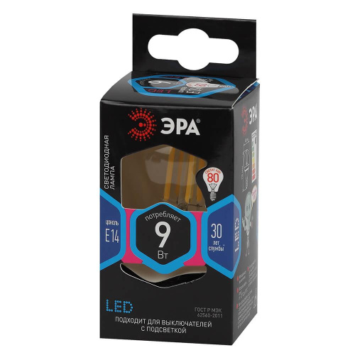 Лампа светодиодная филаментная ЭРА E14 9W 4000K прозрачная F-LED P45-9w-840-E14 Б0047026 фото 2