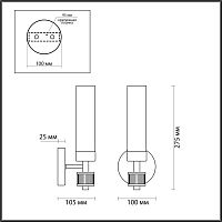 5274/1W CLASSI LN26 101 золотой Бра E14 1*40W 220V KAMILLA