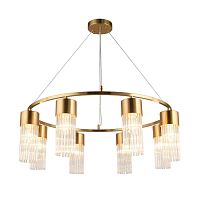 Люстра подвесная OML-67103-08