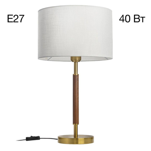 Настольный светильник Citilux SHERMAN CL436812 Настольный светильник Citilux SHERMAN CL436812